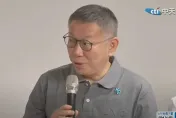 影/柯文哲發表「政治宣示」：一定會以台灣民眾黨總統候選人的身分參選到底