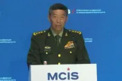 陸防長出席莫斯科安全會議　再提台灣問題「以台制華必將失敗」