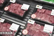 影/超市徵牛肉試吃員…唯一條件「一天吃下5公斤」　網友嘆：這錢掙不了