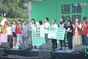 影/820還路於民侯友宜因「這句話」又被噓！王國材鞠躬被灌爆　靠小朋友救場