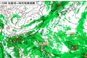 午後雷雨炸整周！氣象粉專曝「颱風大溫床」現蹤：熱帶系統又開始活躍