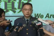 影/網傳共軍潛艦台海發生嚴重意外　國防部：沒有官方說法能證實