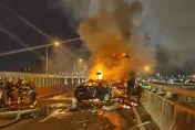 快訊/台64線轎車追撞工程車！　車輛瞬間成火球…29歲駕駛當場身亡