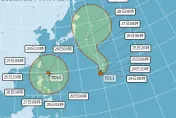 「準蘇拉」下週一成颱機率破5成　氣象專家賈新興估下周三、四受颱風影響