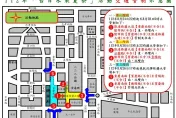 凱道、府前廣場交通管制圖公布　「台日水果夏祭」周末登場