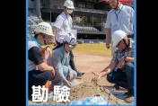 高虹安公布7年工程查核成績　新竹棒球場分數首度曝光
