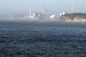 快訊/東京電力公司公佈10地點海域監測結果　核廢水排放後首日氚濃度全部低於標準