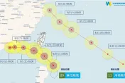 台灣遭雙颱夾擊！一張圖看懂降雨趨勢