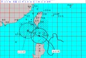 蘇拉動向/暴風圈今午後觸陸！「3地區」達颱風假標準　今明2日灌雨紫爆