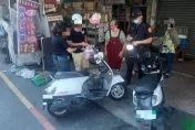 影/一模一樣！台南女同款機車遭騎走　糊塗男急道歉：麻糬太好吃才騎錯