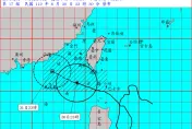 快訊/蘇拉颱風陸警解除！  預計9/1解除海警