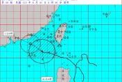 蘇拉颱風最快「20:30解除海警」　明海葵海警恐接力發布...北部影響最明顯