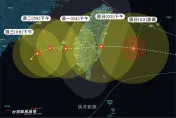 海葵颱風/預估逗留到下周三　氣象粉專：通過台灣後變數大