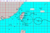 海葵颱風/路徑持續南修！氣象局：最快11:30發陸警　今晚雨彈開轟