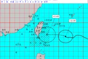 海葵颱風/11:30發布陸上颱風警報！花蓮、台東列首波警戒範圍