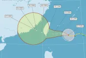海葵颱風/雲林以南周一有望放颱風假！怪颱持續增強、明後天影響最大