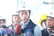 海葵颱風/放不放假「最帥的男人」說話了！台北市4日正常上班課