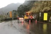 海葵颱風/北橫公路中午起預警性封閉、15條公路警戒