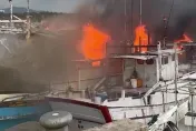 影/新竹南寮停泊2漁船起火！大風狂吹險象生　鄰船脫離阻延燒