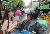 跑行程遇大雨引順治詩嘆心聲　歷史哥解讀：高嘉瑜累了想做自己