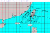 海葵颱風/狂風暴雨仍持續！氣象局曝全台4區域戒備重點