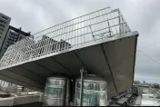 海葵颱風/楠梓狂風「拔起」遮光罩重壓水塔　網驚：砸下來還得了