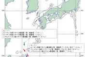 解放軍8艘軍艦穿越沖繩與宮古島　日防衛省派艦機警戒監控