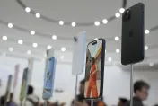 iPhone 15新機發表！最低售價不到3萬　台灣開賣時程曝光