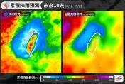 捱過颱風尖峰期！台灣上空「一個洞」啥都沒有　周末雨區最廣