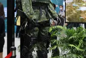2023台北航太展/國軍研發外骨骼動力服2.0版　全身型可扛50公斤