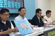 追查超思進口蛋流向　國民黨團：蔡政府應向全民致歉