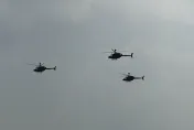 陸航精銳盡出！四款現役直升機空中分列式展現精實戰力