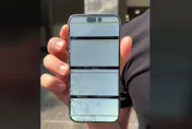 iPhone 15「全台首摔」！螢幕爆裂天價維修費用曝光
