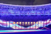 杭州亞運/開幕式8亮點一次看！上億人「虛實結合」點火　3D雙鋼絲技術首登場