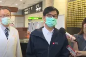 屏東高爾夫球具廠大爆炸/全力協助傷患醫療救治　陳其邁說話了