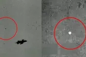 美國政府「默默公布」幽浮證據　戰機被神秘球體騷擾甩不掉