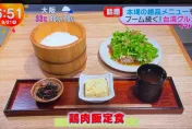 日本節目曬台灣雞肉飯　狂灑香菜全網崩潰：是犯罪的行為