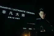 劉德華來了！華為新品發佈天王驚喜現身　擔任Mate 60 RS品牌大使