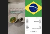 民眾疑買到巴西雞蛋「綠色+黑色」　高雄市衛生局急抽查！結果出爐