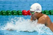 杭州亞運/男女混合400公尺接力　中華4泳將壓哨游進決賽