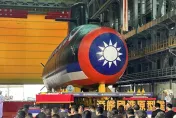 國造潛艦海鯤號系統併聯測試順利　明年3月有望海測