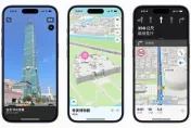 蘋果更新台灣「地圖」App　新增環視、測速照相提醒等5大功能