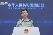外媒追問「李尚福還是部長嗎？」　陸國防部避談：不了解相關情況