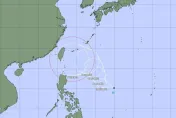 日氣象廳：颱風「小犬」預估24小時內生成　對台影響機會大