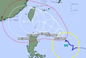 小犬暴風圈恐掃「南台灣」！　日本氣象廳預測「10/4變強颱」