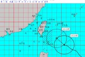 中颱小犬來了！氣象署發布海上颱風警報