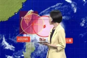 小犬颱風/最新預報「台中以南」全納警戒範圍！澎湖慎防8米巨浪