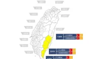 小犬颱風/留意！花蓮、台東、屏東發布180條土石流警戒、7處大規模崩塌
