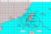 小犬颱風/超狂陣風破紀錄！氣象署警告：台東、恆春清晨注意「瘋狗」侵襲