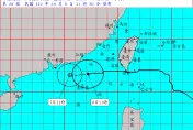 快訊/小犬掰了！　氣象署11：30解除海上颱風警報